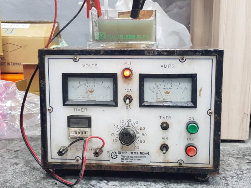 【哈氏槽藥水檢測】