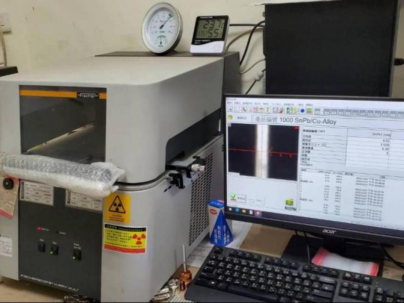 【X-RAY-精密膜厚儀】