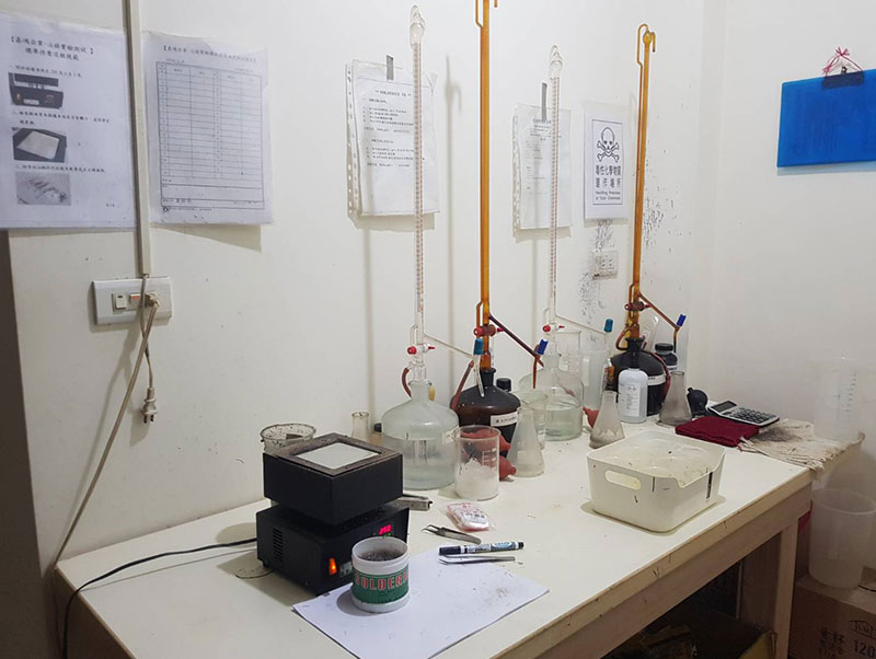 【每日電鍍槽藥水檢測】