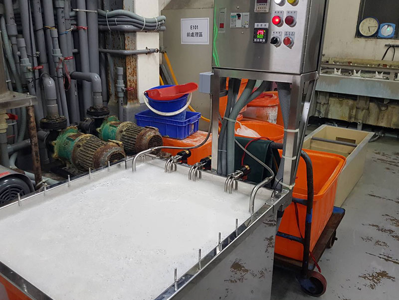 【超音波脫脂設備】